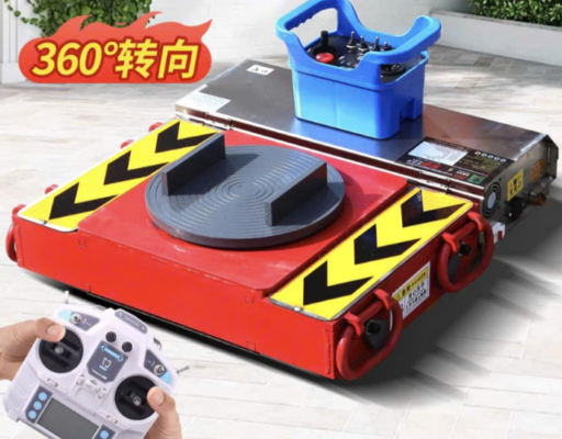 Rùa điện chuyển máy điều khiển từ xa