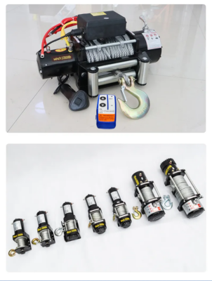 Tời kéo xe ắc quy 12V 3000LBS 15 Tời kéo xe ắc quy 12V 3000LBS