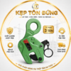 Kẹp thép tấm đứng tải trọng 5 tấn