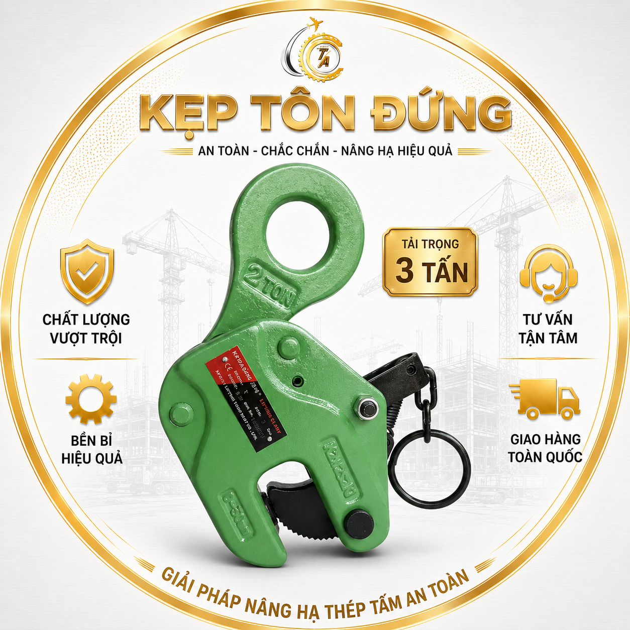 Kẹp thép tấm đứng tải trọng 3 tấn 1 Kẹp thép tấm đứng tải trọng 1 tấn