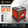 Máy bẻ đai sắt thép mạnh mẽ GF32 giúp tiết kiệm chi phí nhân công, giảm hao hụt vật liệu và tăng hiệu quả sản xuất.