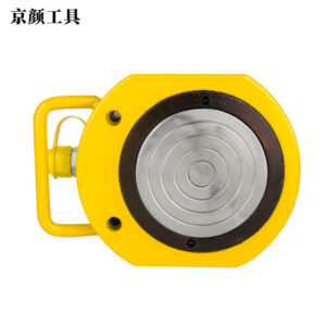 Kích thủy lực phân tách FPY