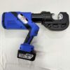 Cách sử dụng máy ép cos thủy lực dùng pin